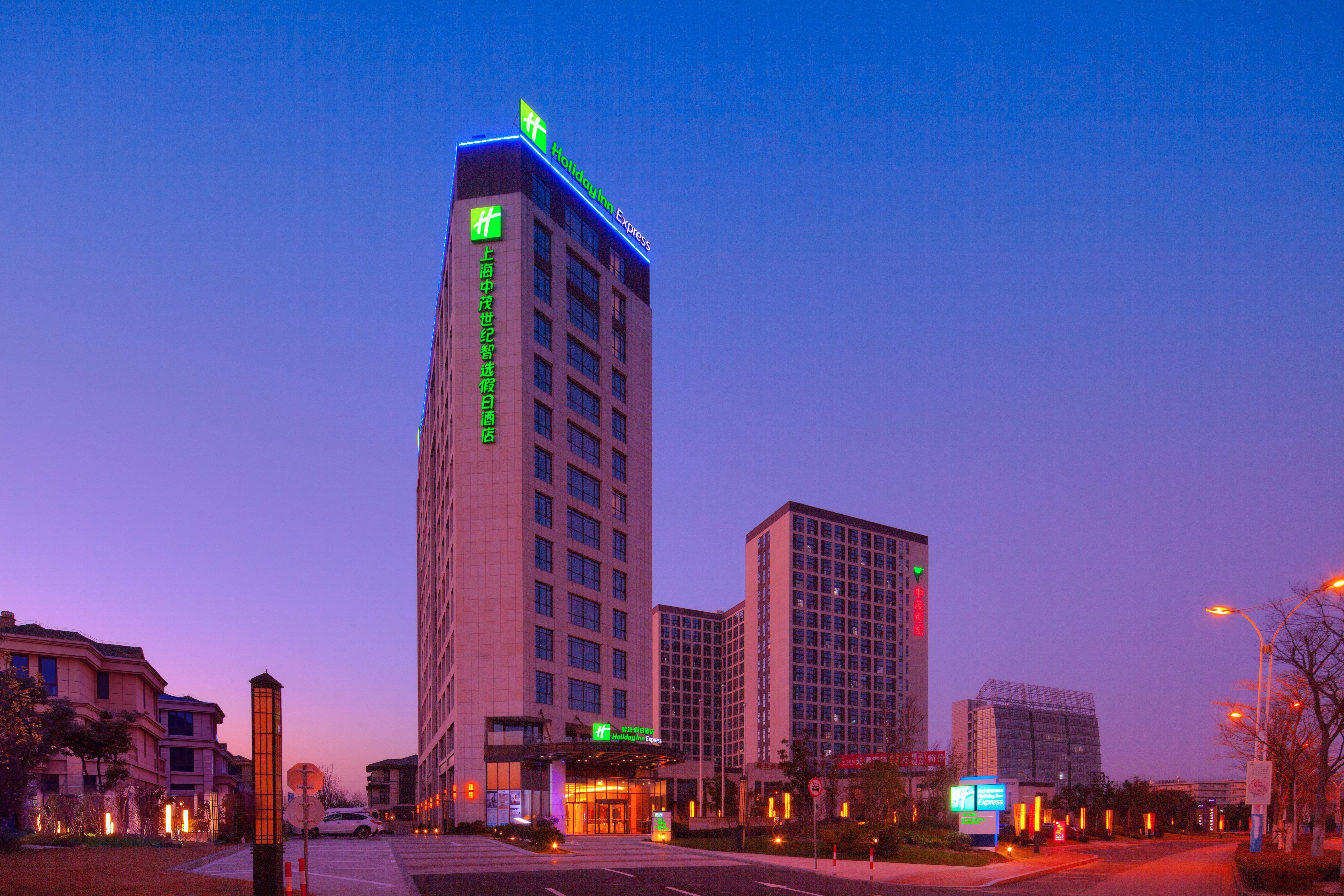 Holiday Inn Express Shanghai Jiading Industry Park By Ihg Exterior foto